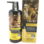 شامپو آرگان برند لایتنس حجم 900 میلی لیتر