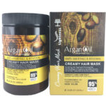 ماسک مو آرگان برند لایتنس حجم 1000 میلی لیتر