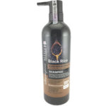 شامپو برنج سیاه برند میگ حجم 780 میلی لیتر