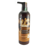 شامپو زنجبیل برند میگ حجم 780 میلی لیتر