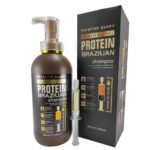 شامپو آرگان برند کراتین کوئین حجم 800 میلی لیتر